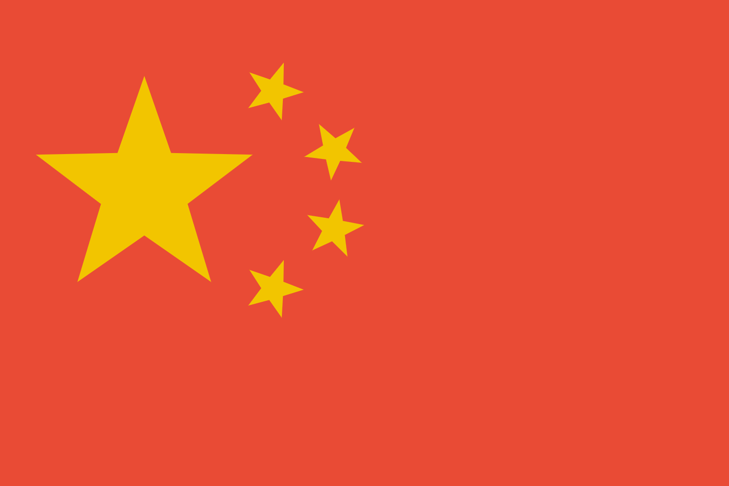 CHINA HK