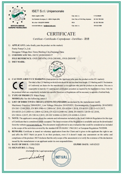 CE Certificatorium Export to Europe